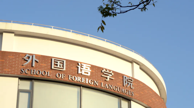 美国博彩网站